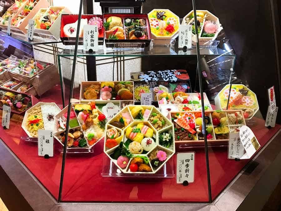 Bento Boxes